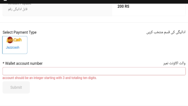 Step-by-step instructions for topping up via JazzCash_OP in the PAK234 app
