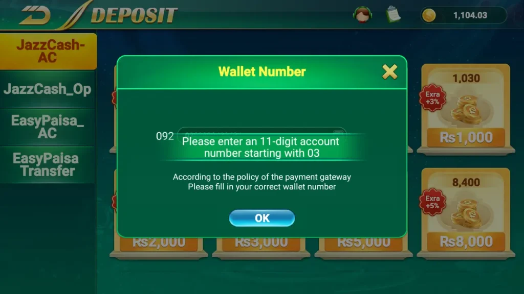 pak234 JazzCash deposit first time wallet number confirm interface - show 11-digit number requirment