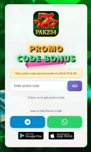 pak234 promo code guide - Redemption Page interface