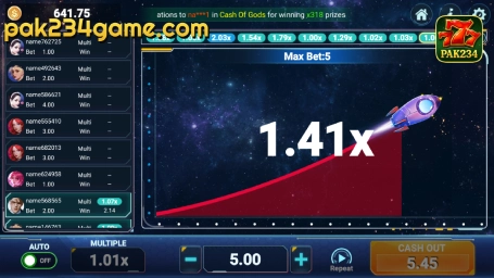 Rocket game screen inside the PAK234 app